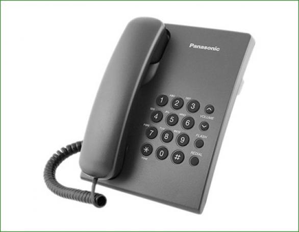 Panasonic KX TS 500 - Single Line Telephone