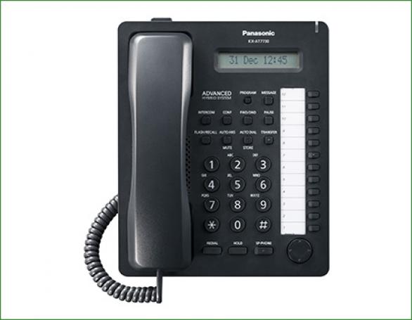 Panasonic KX AT 7730 phone Dealer in Pune