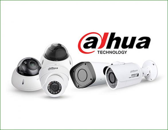 Dahua IP Camera- CCTV surveillance service provider