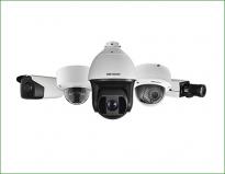 Hikvision network IP Camera- CCTV surveillance service provider